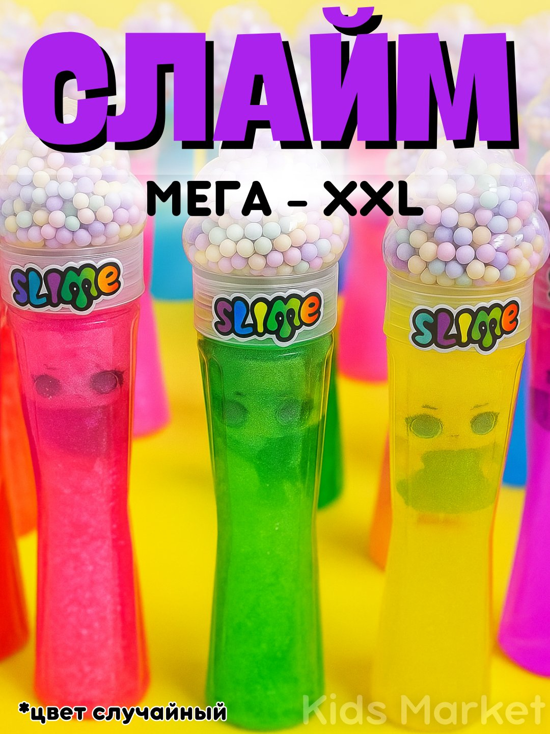 BDSM squirting Xitoy ayollar