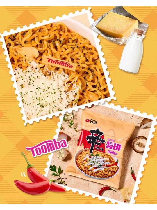 Shin Ramyun Toomba tezpishar ugrasi, 137g