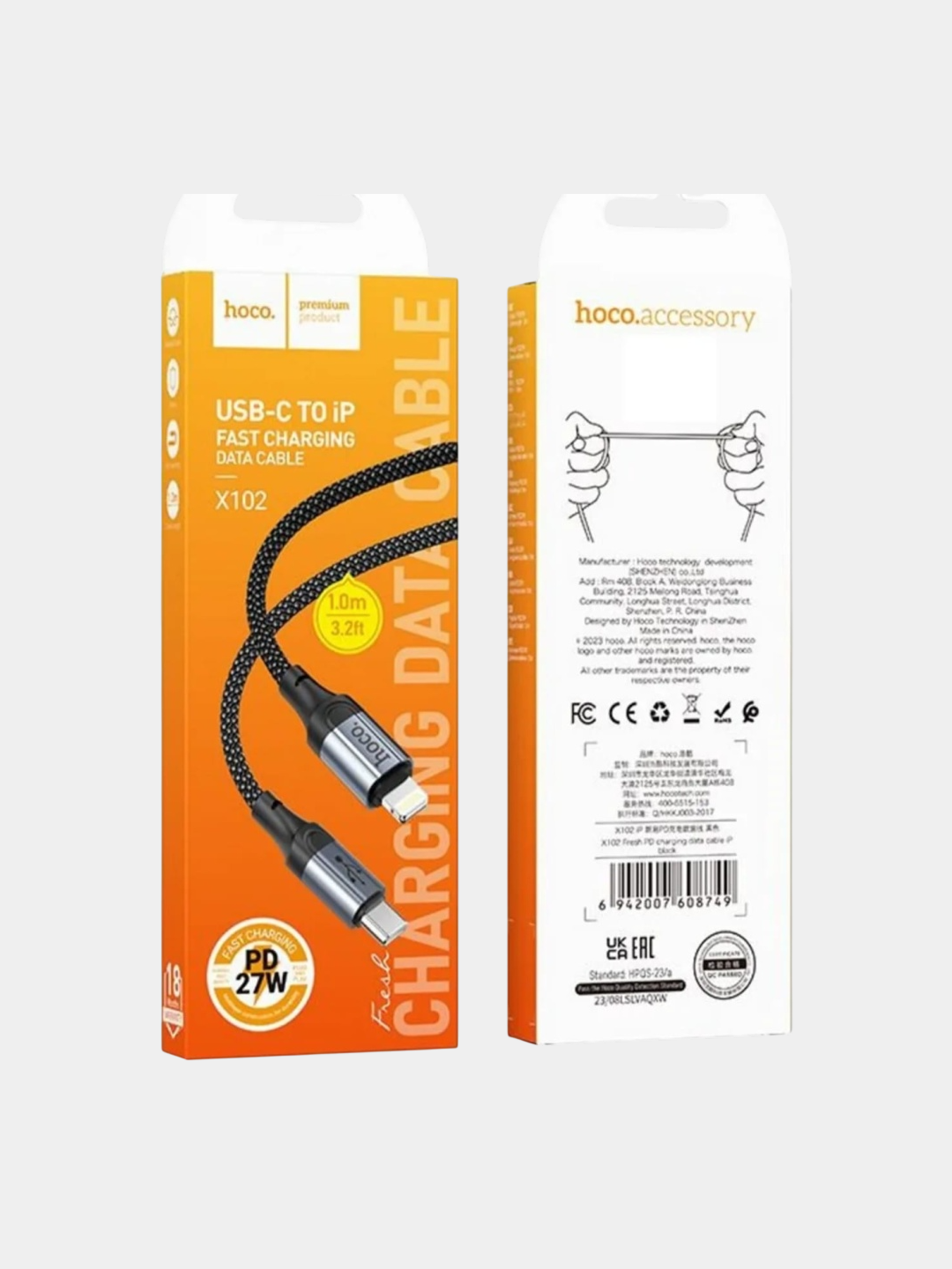 USB-C на Type-C PD кабель 60W нейлон алюминий 1м для ноутбуков планшетов телефонов