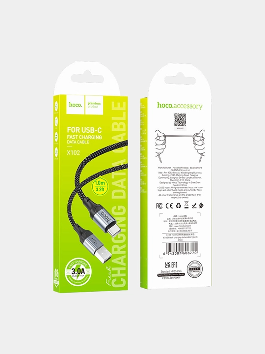 USB-C на Type-C PD кабель 60W нейлон алюминий 1м для ноутбуков планшетов телефонов