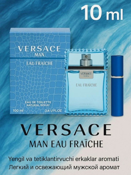Erkaklar uchun parfumlangan suv, " Versace Man Eau de Toilette",  10, 20, 100ml - 