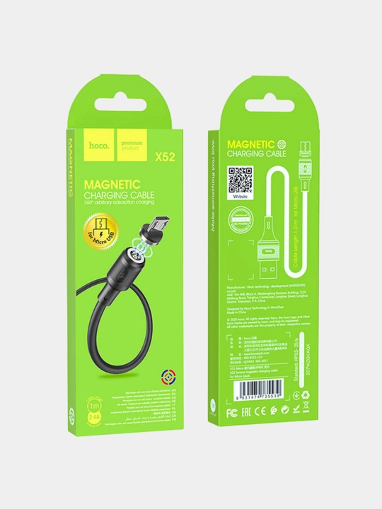 Hoco magnit kabel USB–Type-C 1 m PVC 3A ma’lumotsiz zaryadlash juda qulay