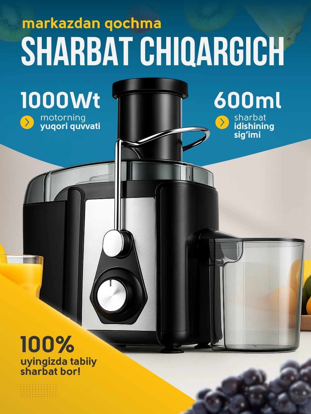 Elektr sharbat chiqargich, 1000w, sig‘imi 0,6L - 
