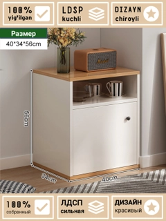 Кремовый
