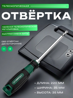 Белый