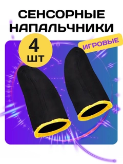 Tilla