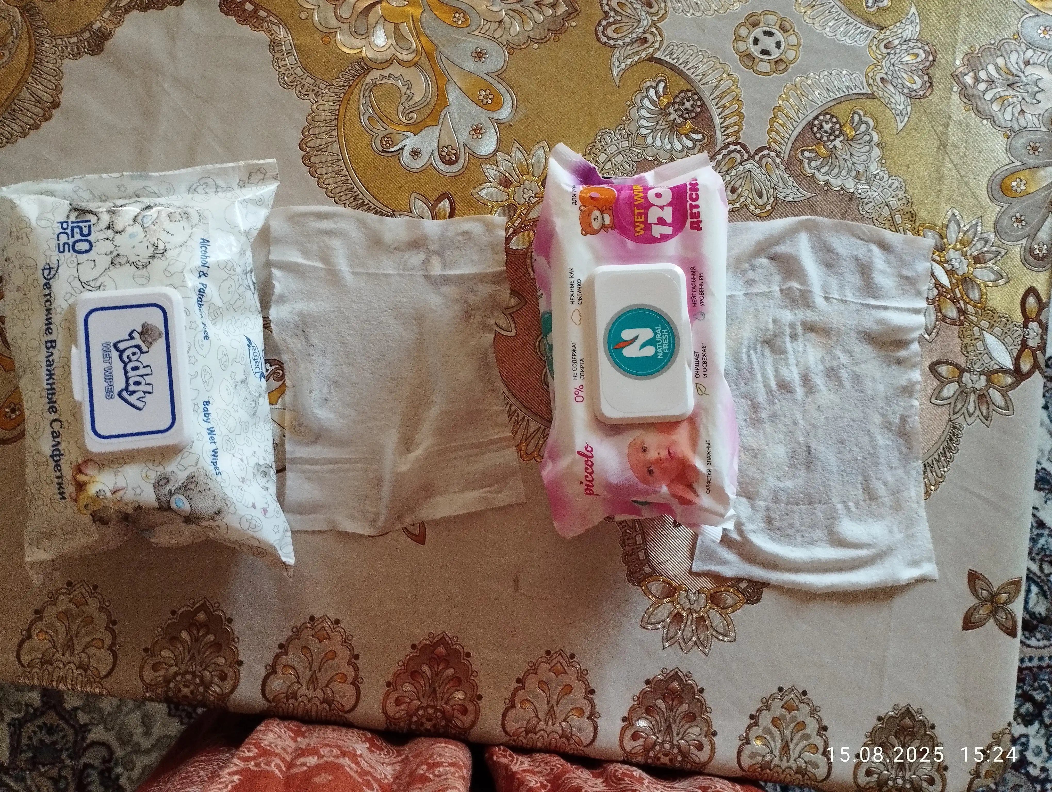 Nam salfetkalar Teddy, 120 dona