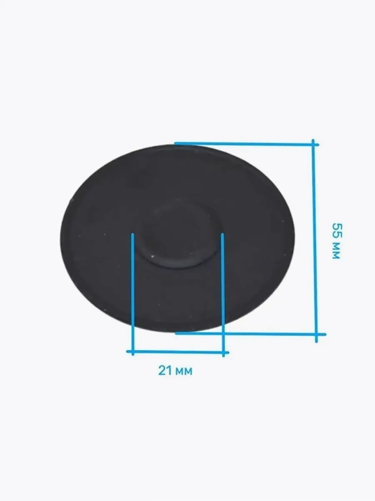 Gaz plitasining diffuzer qopqog'i