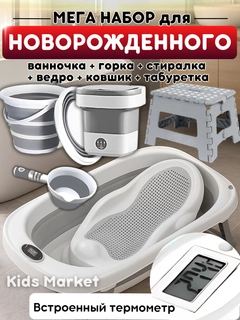 Шоколадный