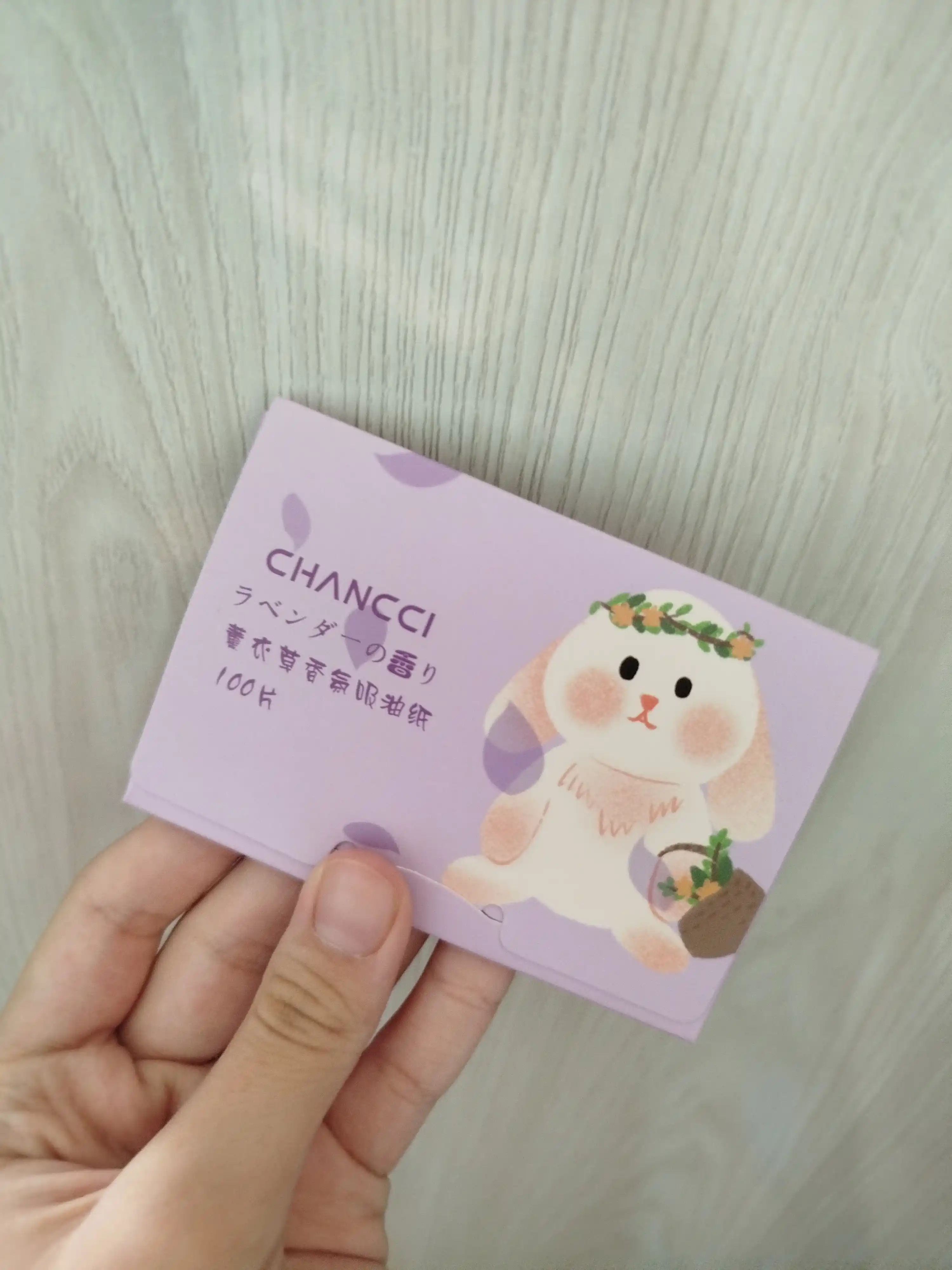 Матирующие салфетки для лица Chancci, 100 шт