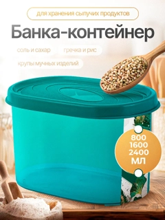 Тёмно-зелёный