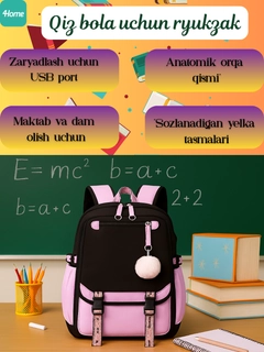 Сиреневый