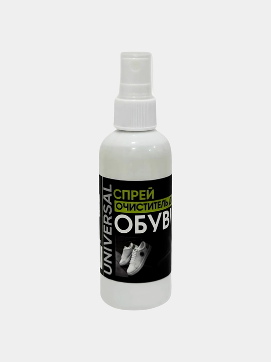 Спрей для чистки обуви – универсальное, быстрое и эффективное средство отбеливания