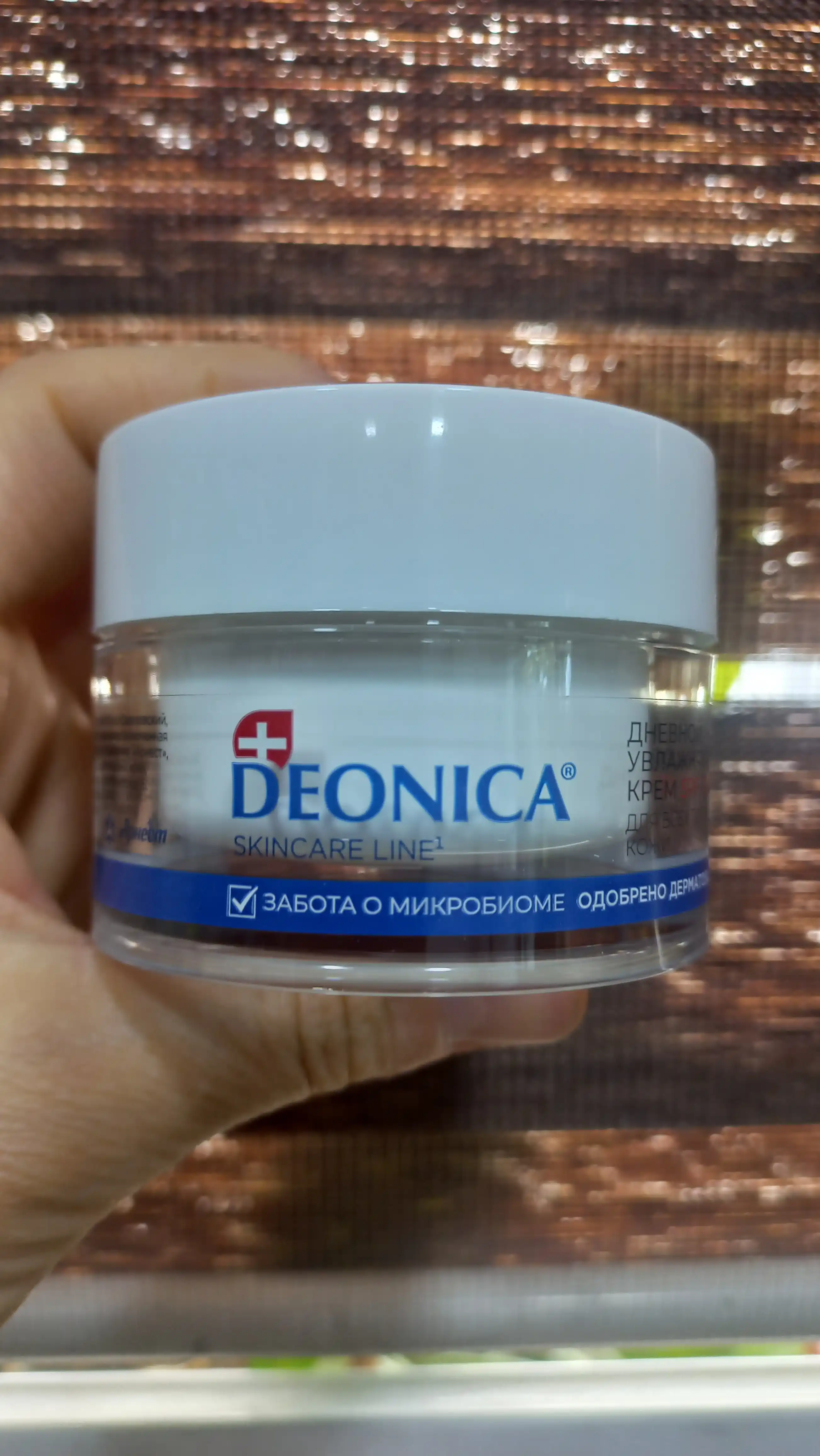 Deonica teri parvarish quyoshdan himoya qiluvchi SPF 30 bilan kunduzgi namlovchi yuz kremi