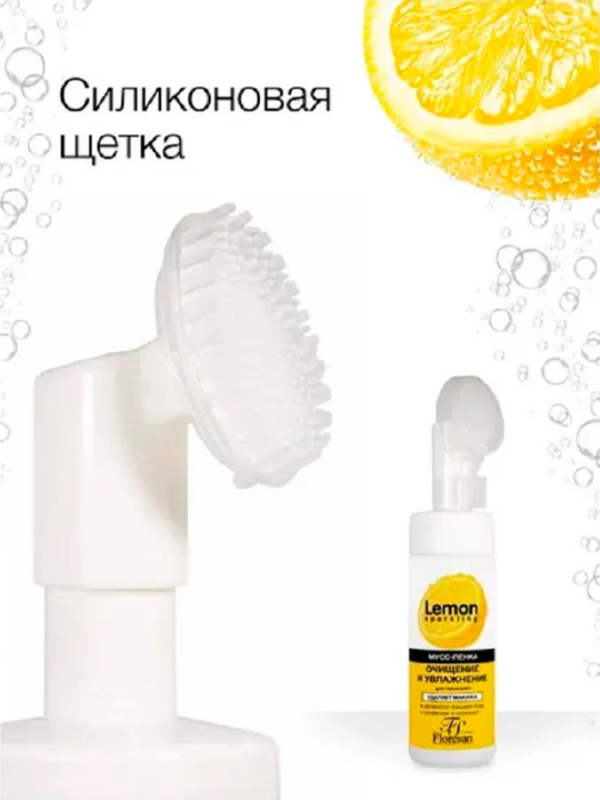 F-352 "Sparkling Lemon" yuvinish uchun muss-kopik 170 ml