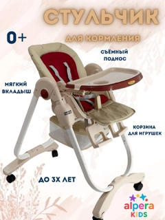 Бежевый