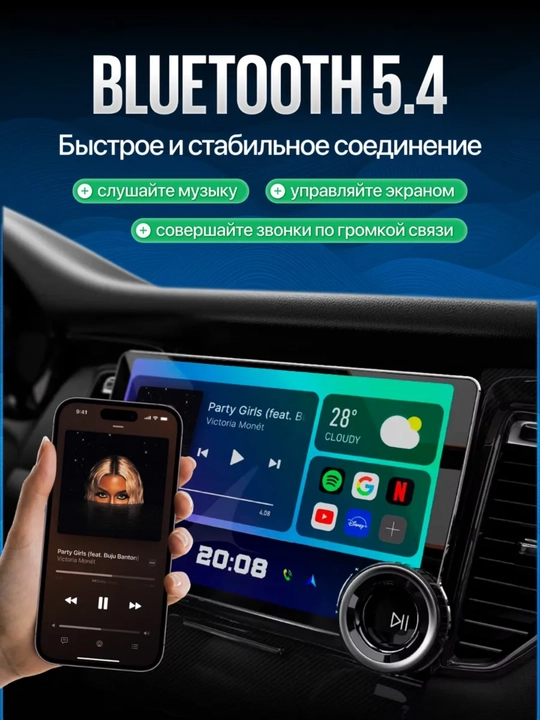 Avto monitor Tesla Diamond 2K 10.2 dyuym Wi-Fi kuller ramka va simlari bilan