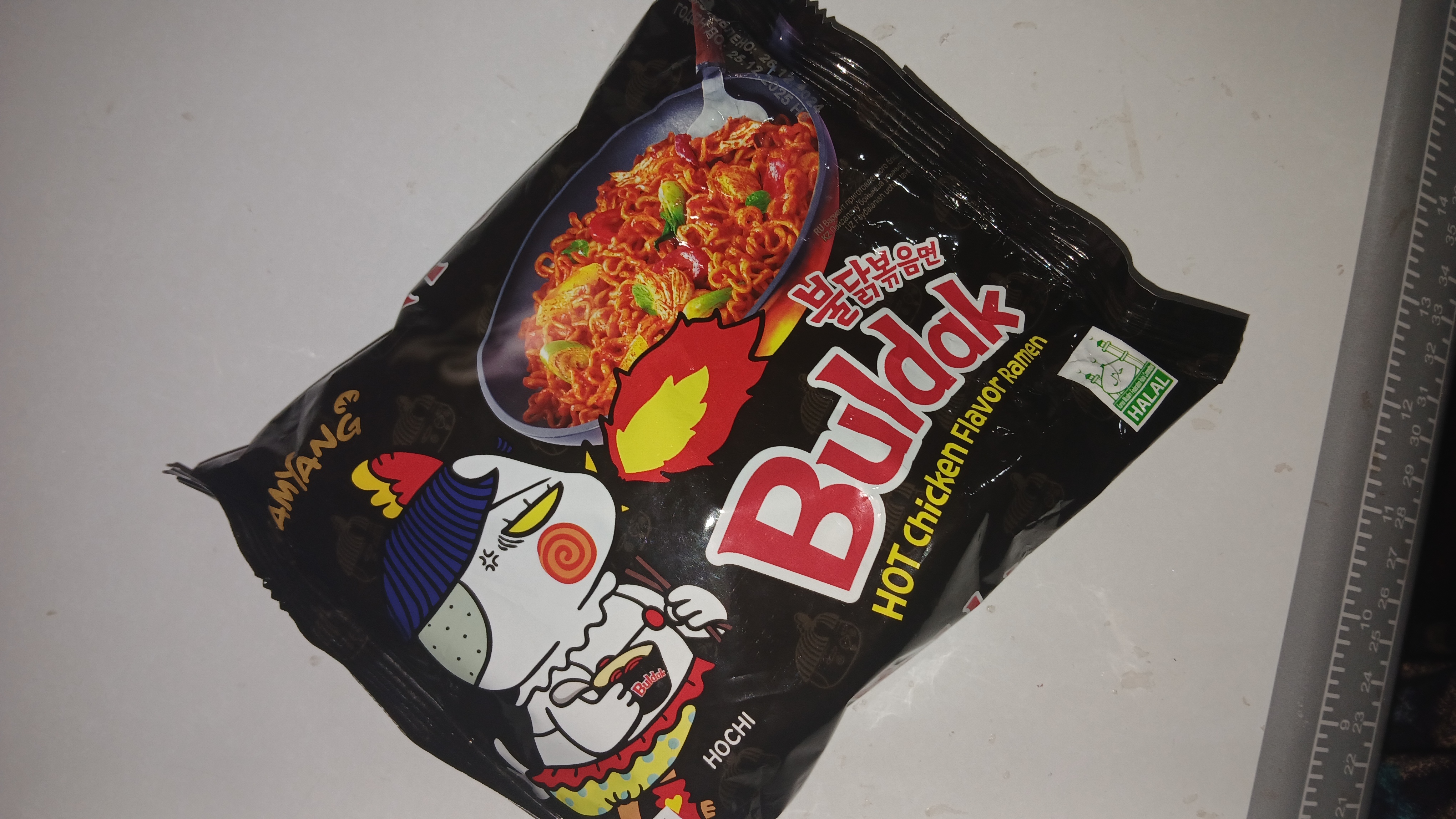 Tez tayyorlanadigan lapsha Samyang Buldak Spicy, 140 gr