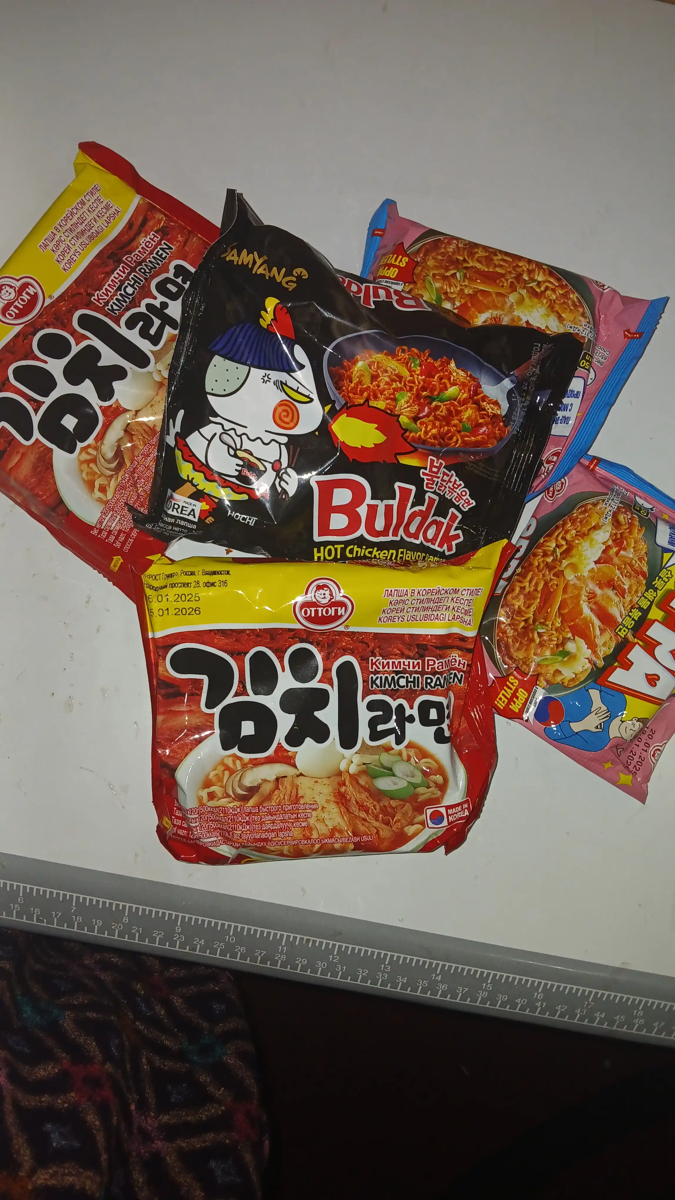 Tez tayyorlanadigan lapsha Samyang Buldak Spicy, 140 gr