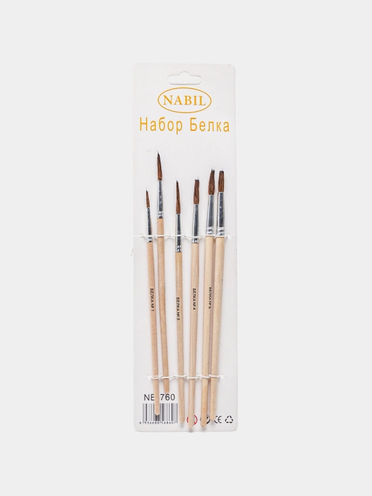 Dumaloq tabiiy cho'tkalar to'plami Belka, 6 dona, 1, 2, 3, 4, 5, 6, Camis-C NB-760 - 