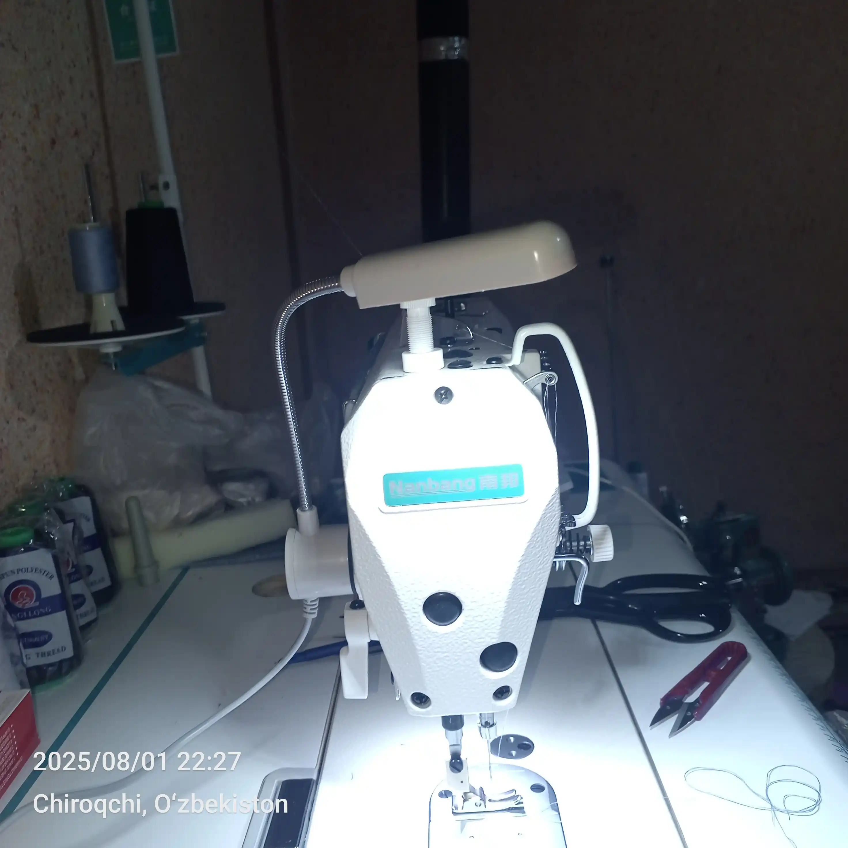Magnit LED yoritish moslamasi vilkasi bilan podsvetka chiroq lampa svet tikuv tikish uchun