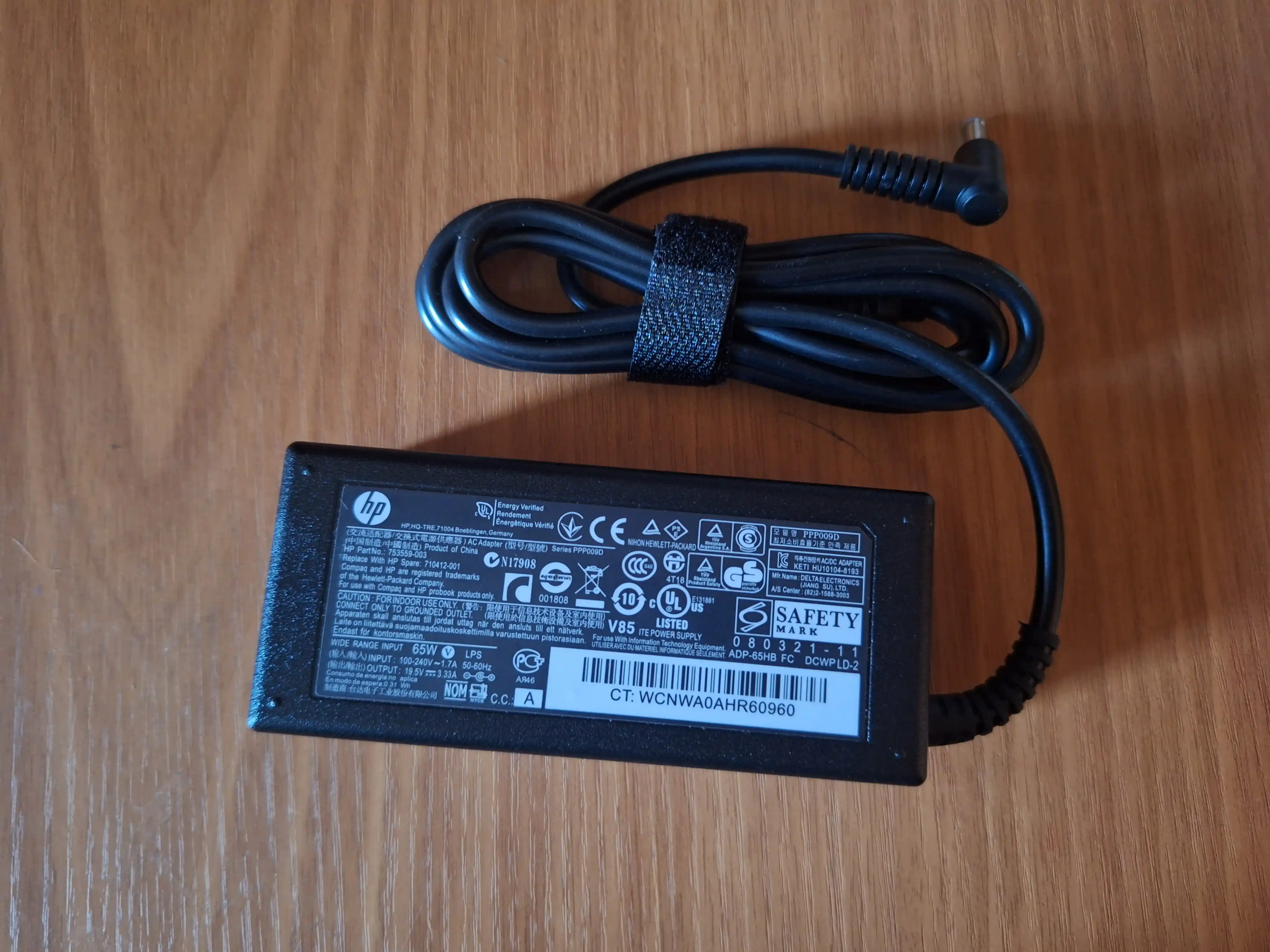 Блок питания для ноутбука HP 19.5V 3.33 A, 65 Вт, синий разъем