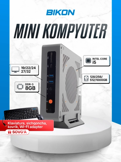 Tayyor Mini kompyuter CPU-i5, SSD-128/256/512/1000 GB, DDR-8 GB, Windows - 