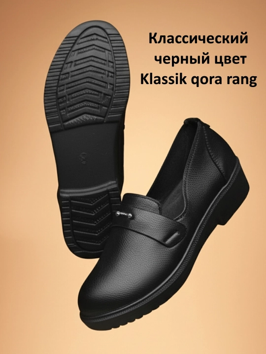Ayollar klassik loferlari