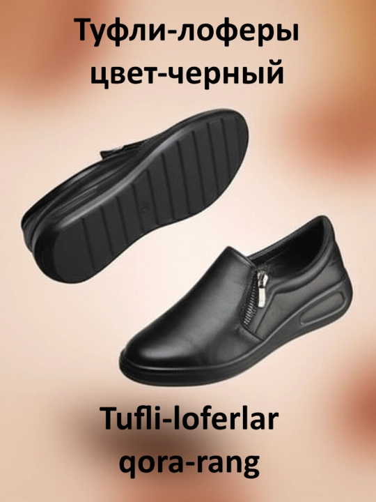 Ayollar klassik loferlari