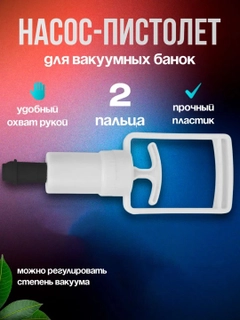 Белый