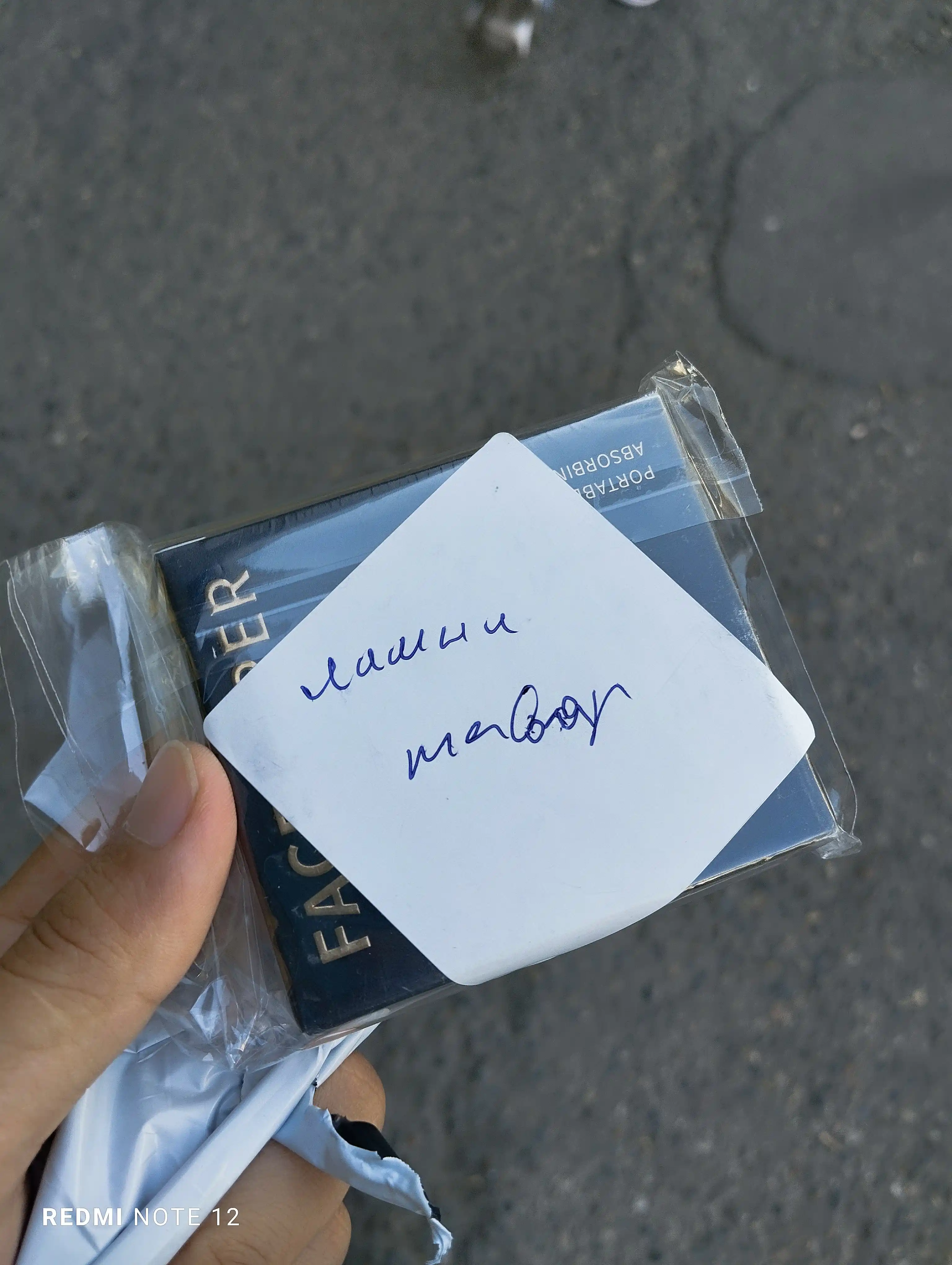 Матирующие салфетки для лица, от жирного блеска, с зеркалом