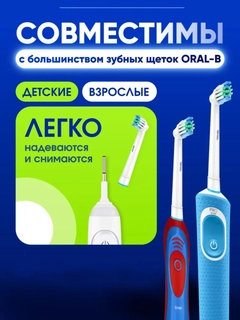 Разноцветный