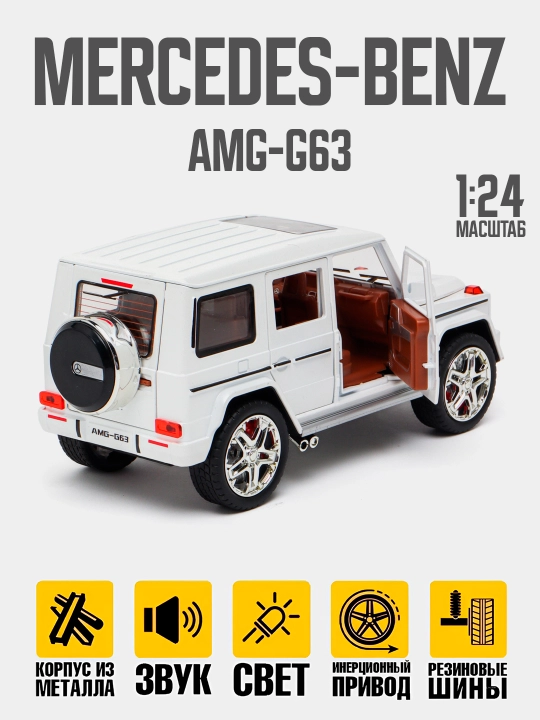 Temir mashina – bolalar uchun o‘yinchoq, kolleksion model metall avtomobil 1:24