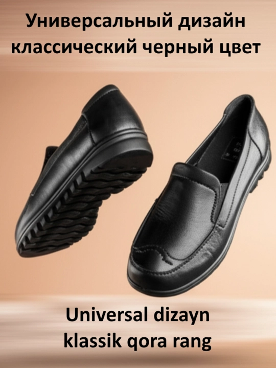 Ayollar klassik loferlari