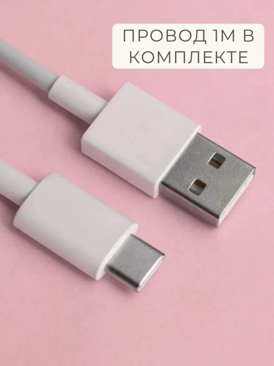Мини LED лампа для маникюра и педикюра, для сушки ногтей