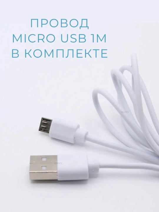 Мини LED лампа для маникюра и педикюра, для сушки ногтей