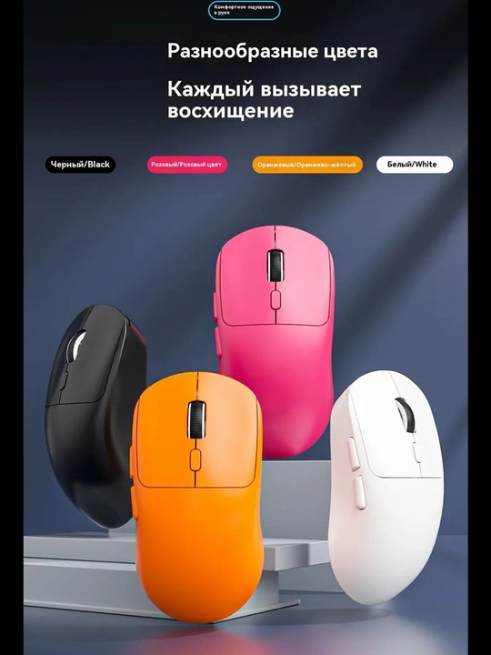 Simsiz kompyuter sichqonchasi metoo, kompyuter uchun, tovushsiz, Bluetooth