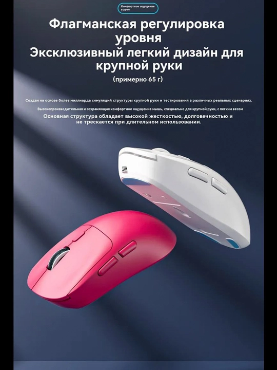 Simsiz kompyuter sichqonchasi metoo, kompyuter uchun, tovushsiz, Bluetooth