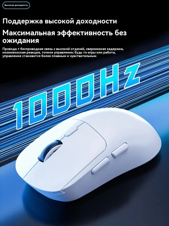 Simsiz kompyuter sichqonchasi metoo, kompyuter uchun, tovushsiz, Bluetooth