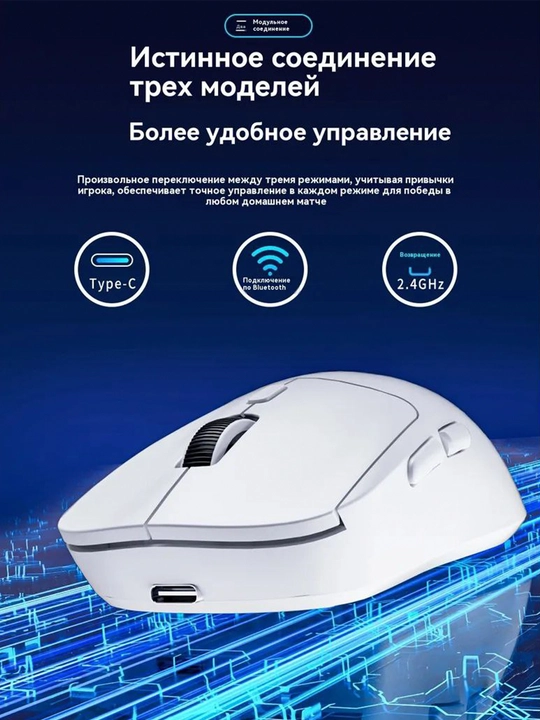 Simsiz kompyuter sichqonchasi metoo, kompyuter uchun, tovushsiz, Bluetooth