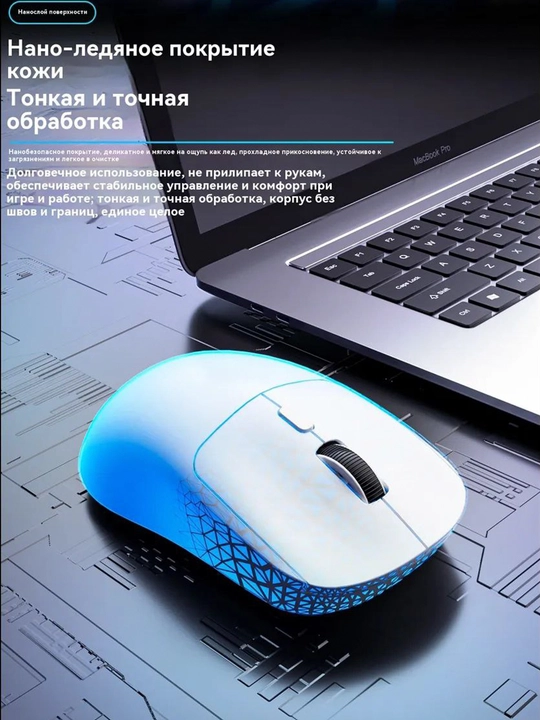 Simsiz kompyuter sichqonchasi metoo, kompyuter uchun, tovushsiz, Bluetooth