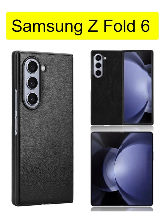 Чехол на Samsung Galaxy Z fold 6 Real Mag Case, MagSafe - 