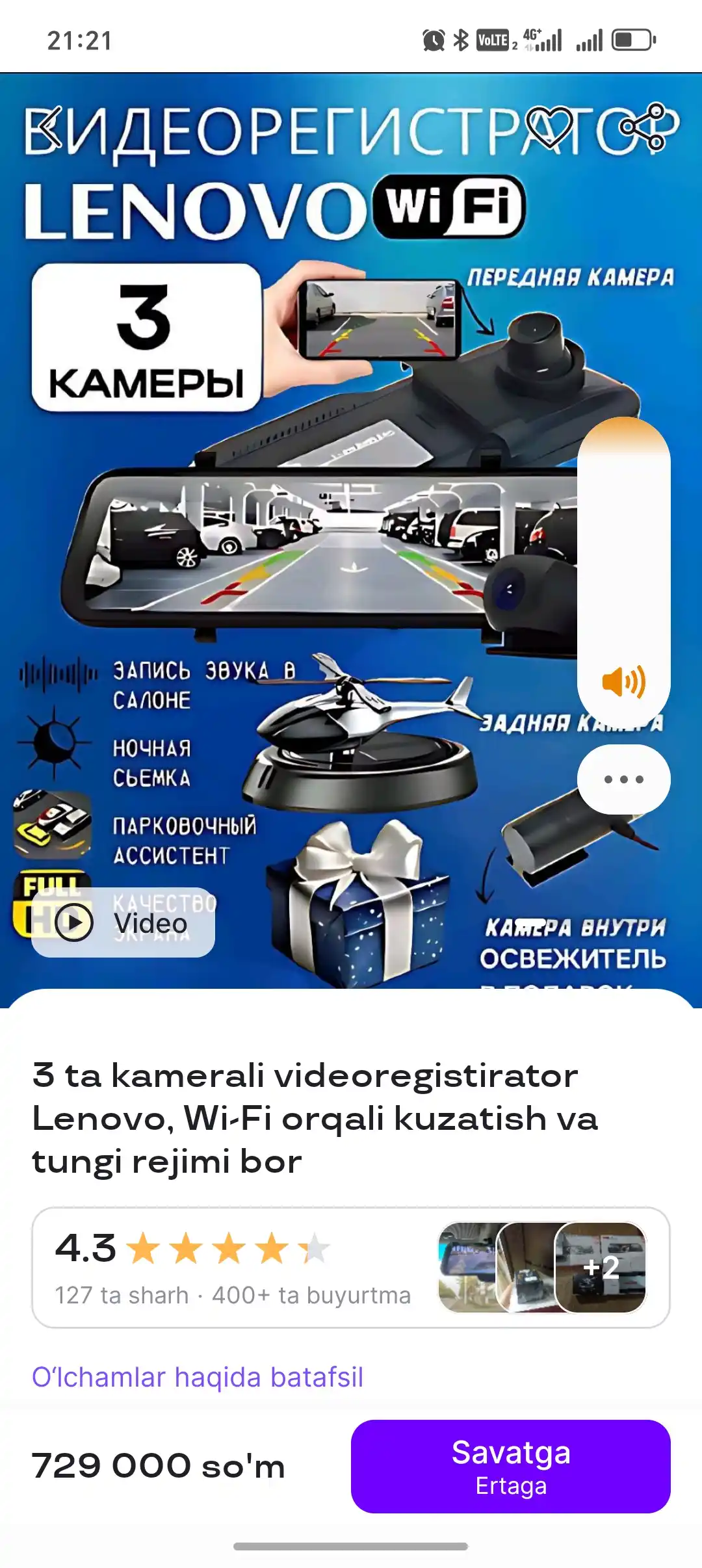 3 ta kamerali videoregistirator Lenovo, Wi-Fi orqali kuzatish va tungi rejimi bor