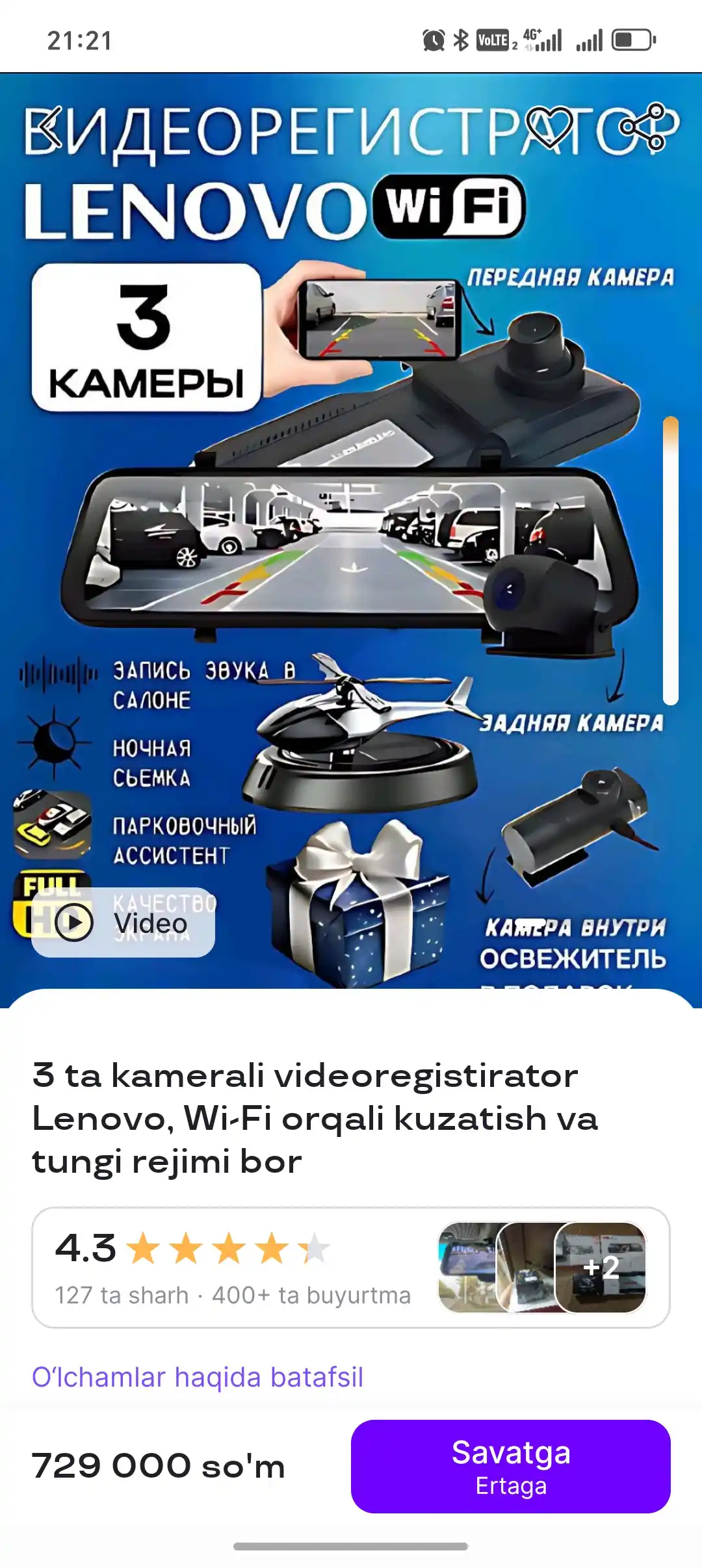3 ta kamerali videoregistirator Lenovo, Wi-Fi orqali kuzatish va tungi rejimi bor