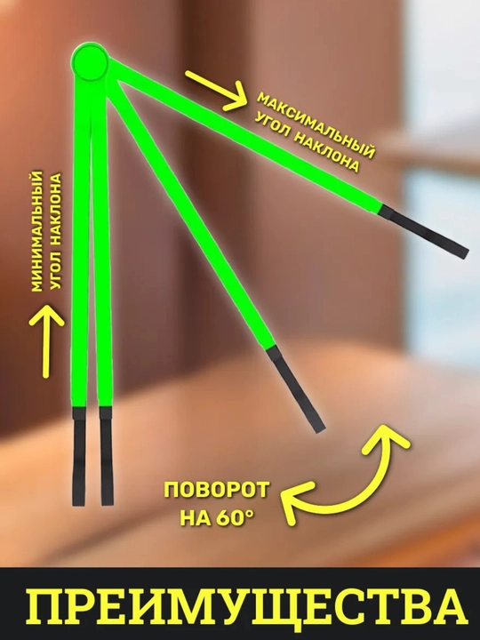 Подставка для телефона, на стол, универсальная, пластиковая