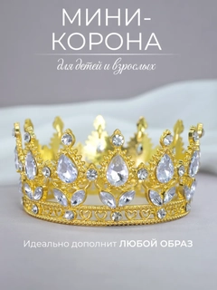 Бежевый