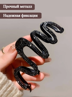 Тёмно-серый