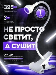 Oq