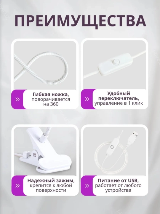 Manikyur va pedikyur uchun lampochka, professional, ultrabinafsha