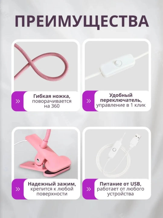Manikyur va pedikyur uchun lampochka, professional, ultrabinafsha